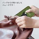 【TPU】コーヒークマさん(wakat)