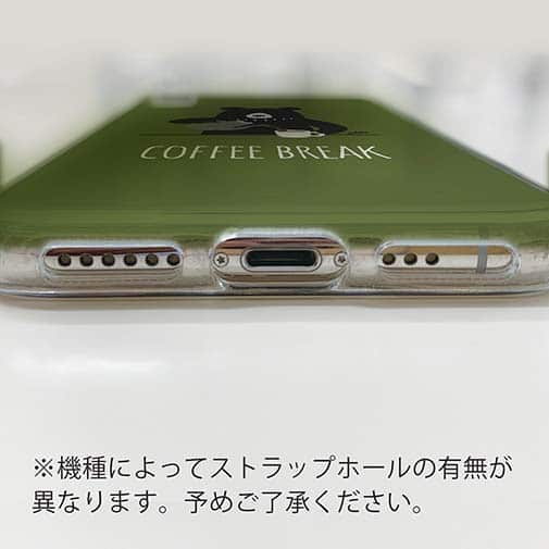 【TPU】コーヒークマさん(wakat)