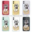 【TPU】ハスキーだってNo Music