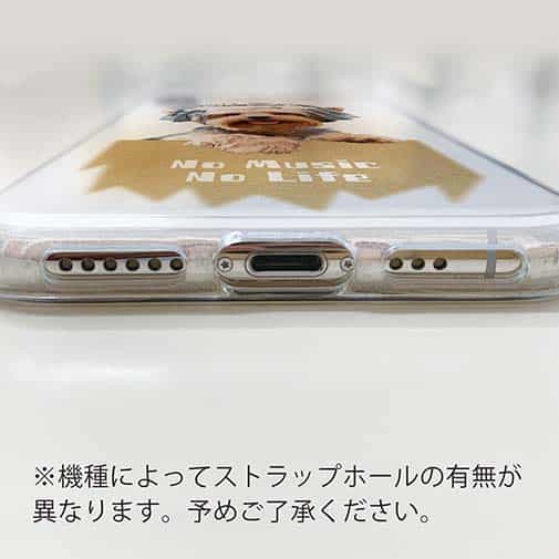 【TPU】ヨークシャーテリアだってNo Music