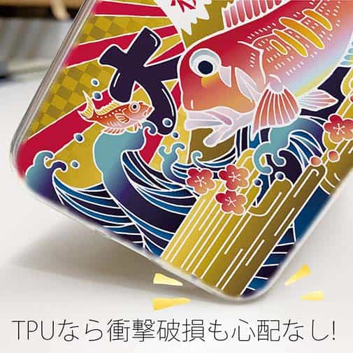 【TPU】赤ワイン　大漁旗スマホケース　アマダイ