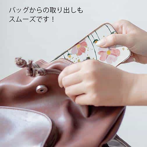 【TPU】プランツデザイン No.8