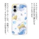 【TPU】プランツデザイン No.9