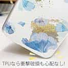 【TPU】プランツデザイン No.9