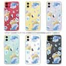 【TPU】プランツデザイン No.9