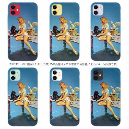 【TPU】釣りをする女性 ビンテージバージョン