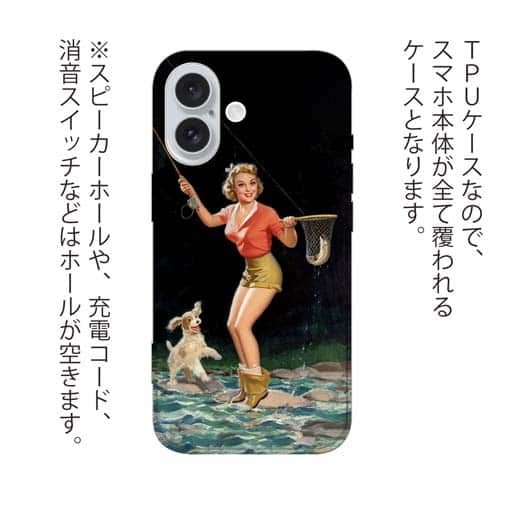 【TPU】フライでニジマス ビンテージバージョン