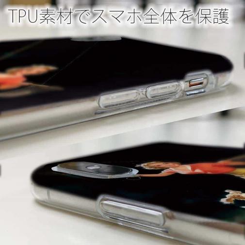 【TPU】フライでニジマス ビンテージバージョン