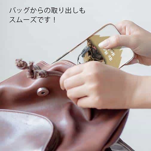 【TPU】パグだってNo Music