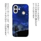 【TPU】星の下の丘