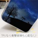 【TPU】星の下の丘