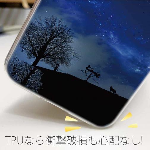 【TPU】星の下の丘