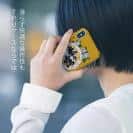 球磨焼酎【TPU】誉の露