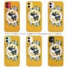 球磨焼酎【TPU】誉の露