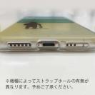 【TPU】【FISH MAN】クマさんもフィッシング No1