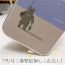 【TPU】【FISH MAN】クマさんもフィッシング No2