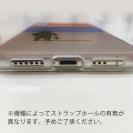 【TPU】【FISH MAN】クマさんもフィッシング No2