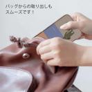 【TPU】【FISH MAN】クマさんもフィッシング No2