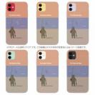 【TPU】【FISH MAN】クマさんもフィッシング No2