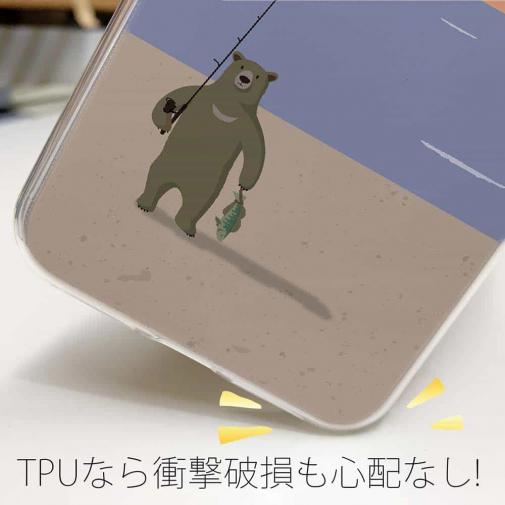 【TPU】【FISH MAN】クマさんもフィッシング No2