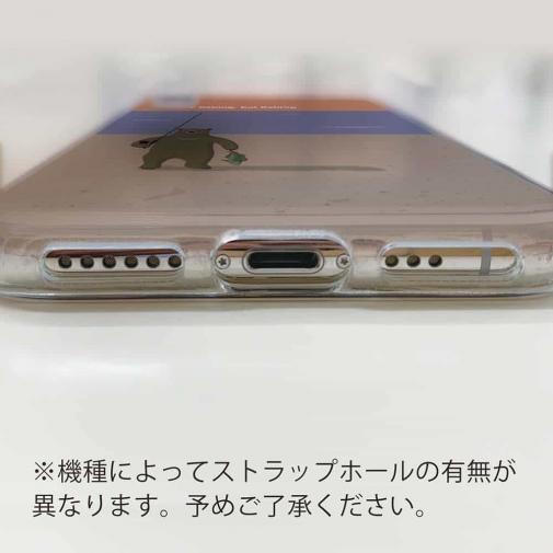 【TPU】【FISH MAN】クマさんもフィッシング No2