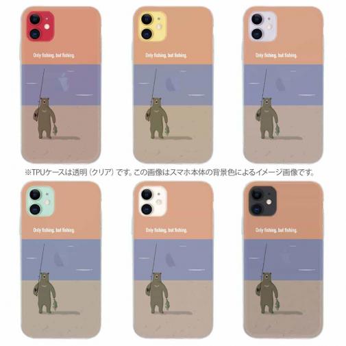 【TPU】【FISH MAN】クマさんもフィッシング No2