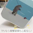 【TPU】【FISH MAN】クマさんもフィッシング No3