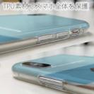 【TPU】【FISH MAN】クマさんもフィッシング No3