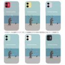 【TPU】【FISH MAN】クマさんもフィッシング No3