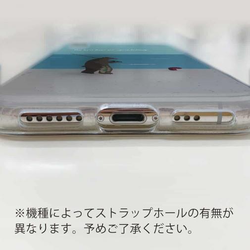 【TPU】【FISH MAN】クマさんもフィッシング No3