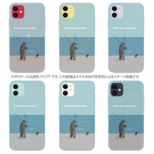 【TPU】【FISH MAN】クマさんもフィッシング No3