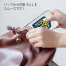 【TPU】ウクライナ寄付金 デザインN0.1