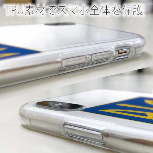 【TPU】ウクライナ寄付金 デザインN0.1