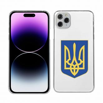 【TPU】ウクライナ寄付金 デザインN0.1