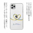 【TPU】ウクライナ寄付金 デザインN0.2