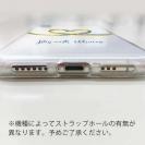 【TPU】ウクライナ寄付金 デザインN0.2