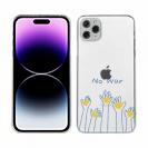 【TPU】ウクライナ寄付金 デザインN0.3