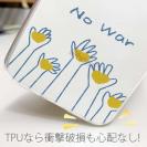 【TPU】ウクライナ寄付金 デザインN0.3