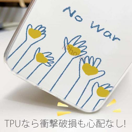 【TPU】ウクライナ寄付金 デザインN0.3