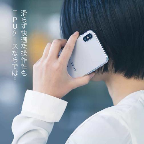 【TPU】ウクライナ寄付金 デザインN0.3