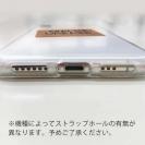 【TPU】ウクライナ寄付金 デザインN0.4