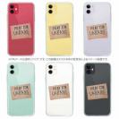 【TPU】ウクライナ寄付金 デザインN0.4