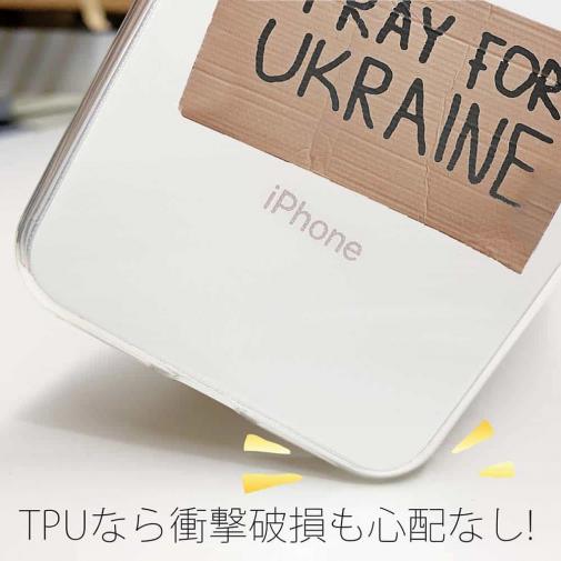 【TPU】ウクライナ寄付金 デザインN0.4