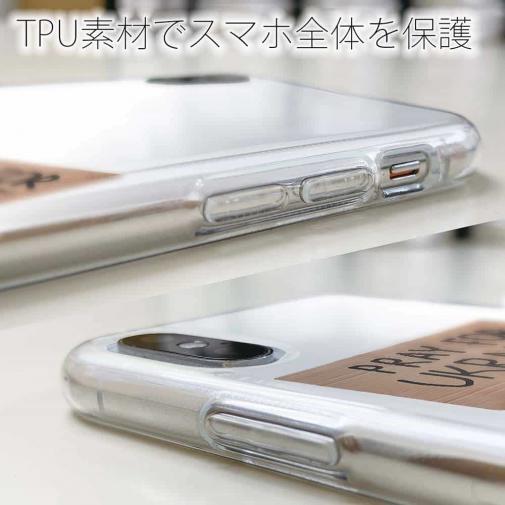 【TPU】ウクライナ寄付金 デザインN0.4