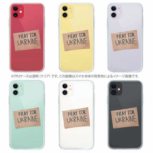 【TPU】ウクライナ寄付金 デザインN0.4