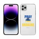 【TPU】ウクライナ寄付金 デザインN0.5