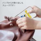 【TPU】ウクライナ寄付金 デザインN0.5