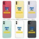 【TPU】ウクライナ寄付金 デザインN0.5