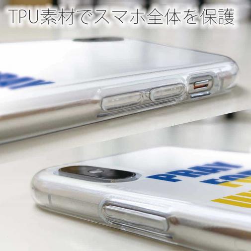 【TPU】ウクライナ寄付金 デザインN0.5