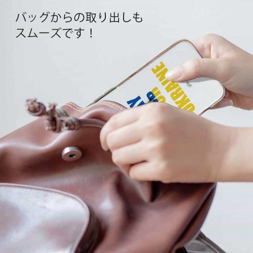 【TPU】ウクライナ寄付金 デザインN0.5